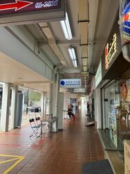 722 ANG MO KIO AVENUE 8 (D20), Shop House #455722831